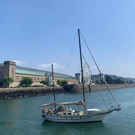 Le Hublot - Meuble Tourisme Classe 3 Etoiles